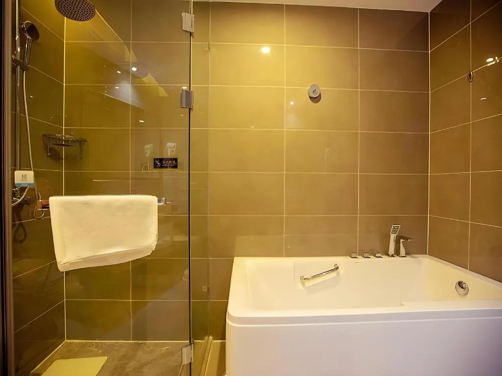 Vx Kaifeng Jinming Avenue Songcheng Road Hotel