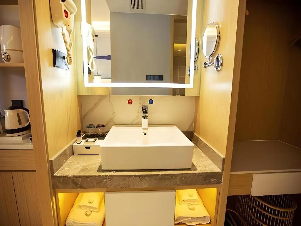 Vx Kaifeng Jinming Avenue Songcheng Road Hotel 3*,  China