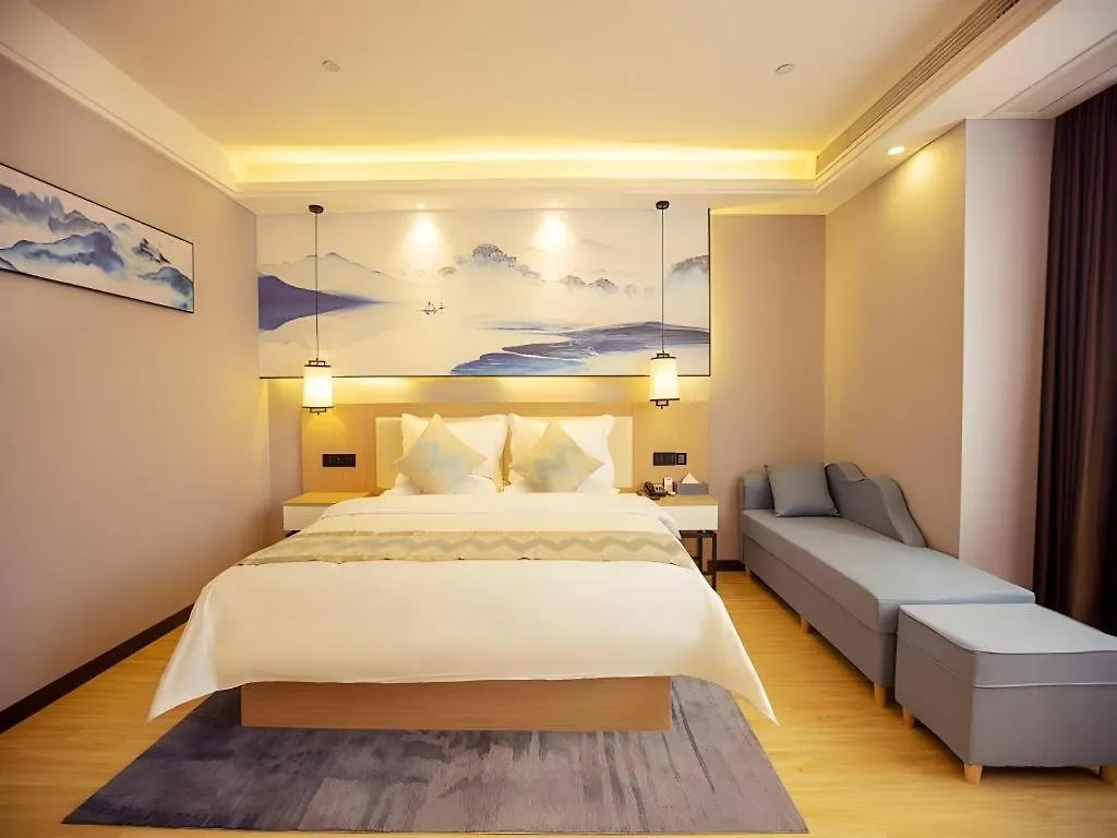 Vx Kaifeng Jinming Avenue Songcheng Road Hotel