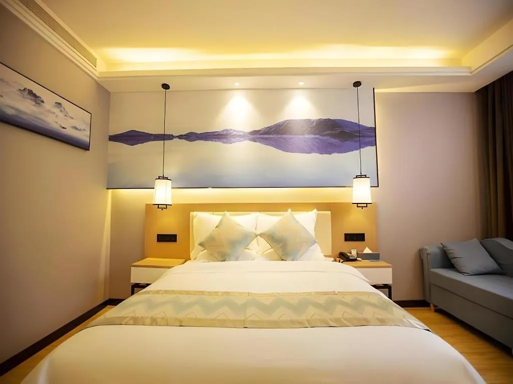 Vx Kaifeng Jinming Avenue Songcheng Road Hotel China