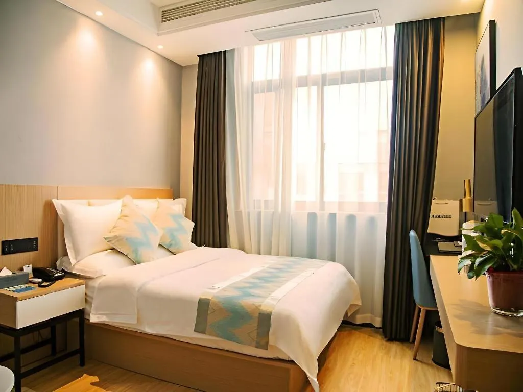 Vx Kaifeng Jinming Avenue Songcheng Road Hotel 3*,  China