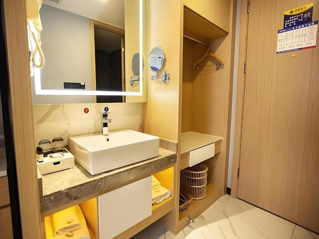 Vx Kaifeng Jinming Avenue Songcheng Road Hotel