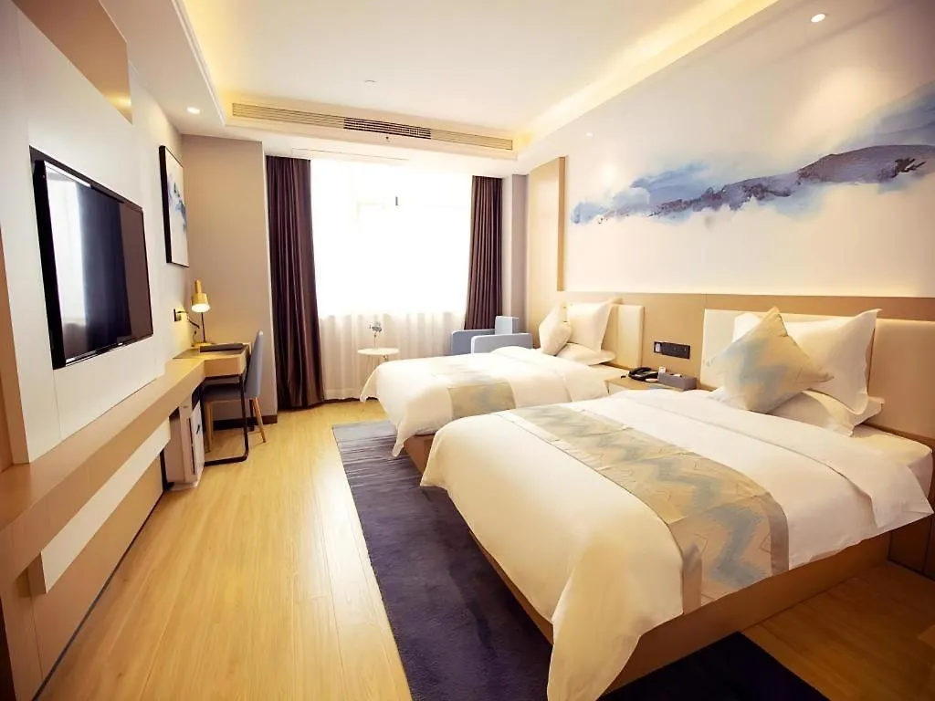 Vx Kaifeng Jinming Avenue Songcheng Road Hotel