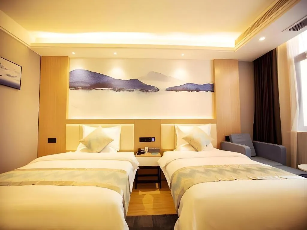 ***  Vx Kaifeng Jinming Avenue Songcheng Road Hotel China