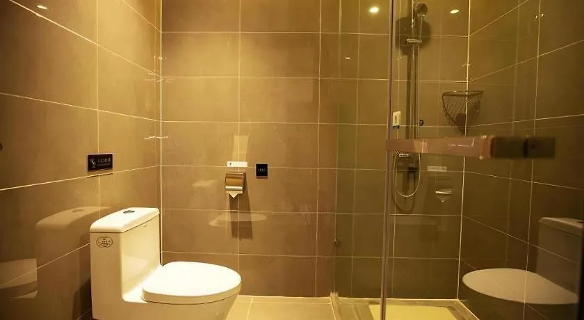 ***  Vx Kaifeng Jinming Avenue Songcheng Road Hotel China