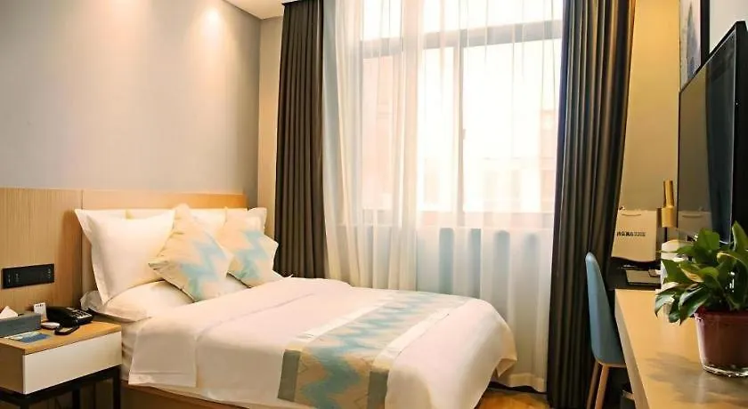 Vx Kaifeng Jinming Avenue Songcheng Road Hotel 3*,  China