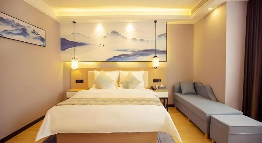 ***  Vx Kaifeng Jinming Avenue Songcheng Road Hotel China