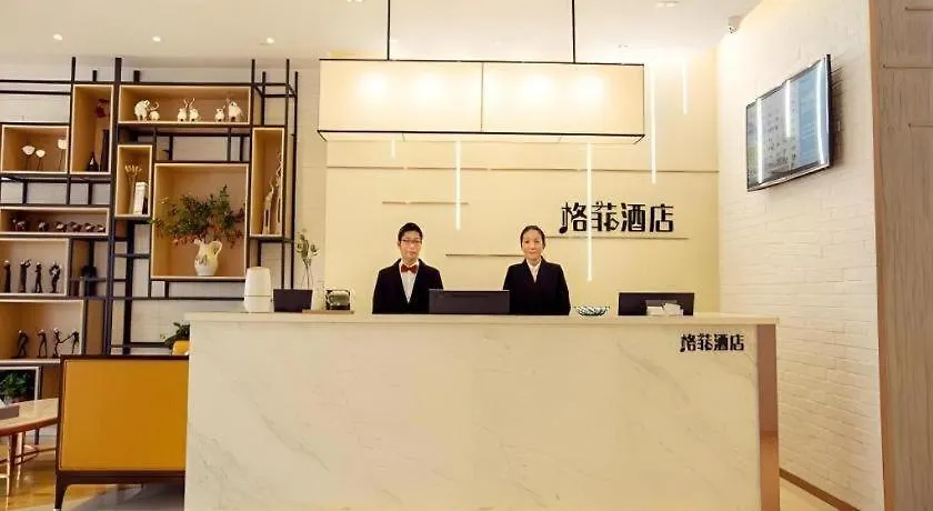 Vx Kaifeng Jinming Avenue Songcheng Road Hotel