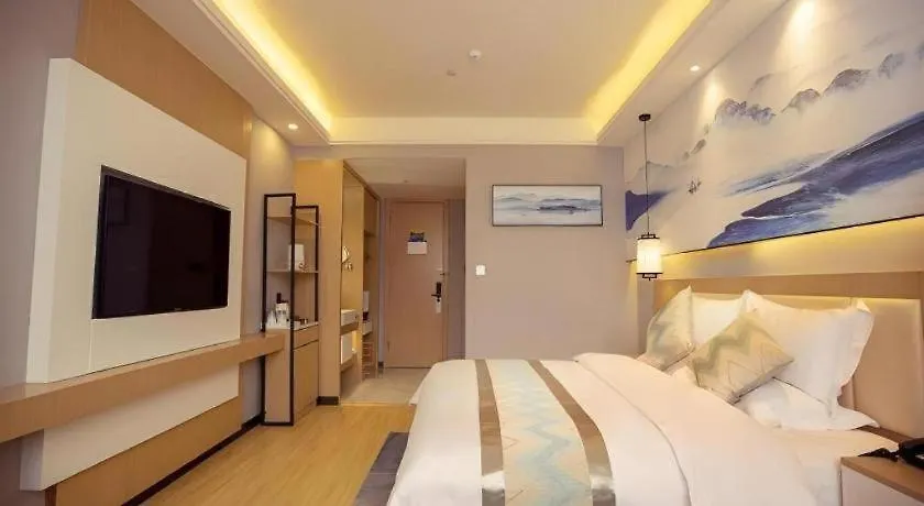 ***  Vx Kaifeng Jinming Avenue Songcheng Road Hotel China