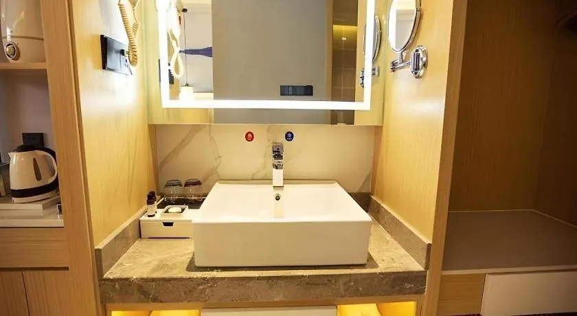 Vx Kaifeng Jinming Avenue Songcheng Road Hotel China