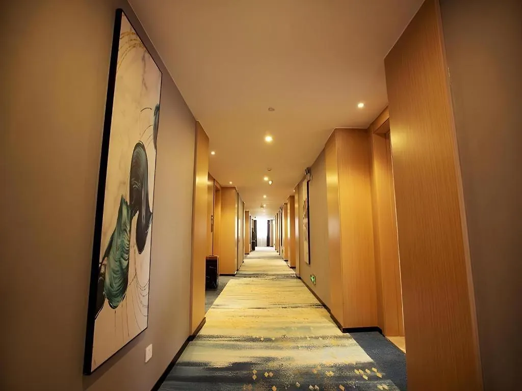 Vx Kaifeng Jinming Avenue Songcheng Road Hotel