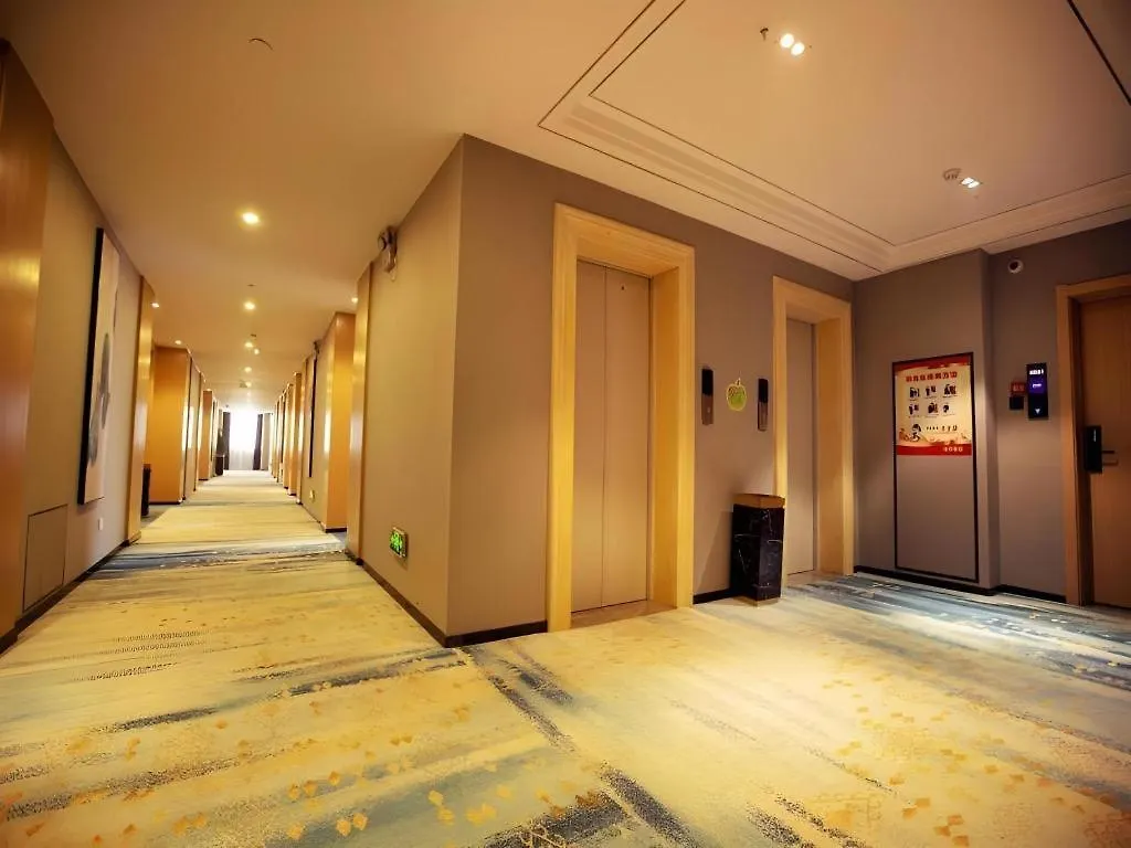 Vx Kaifeng Jinming Avenue Songcheng Road Hotel