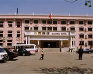 Bianjing 開封市